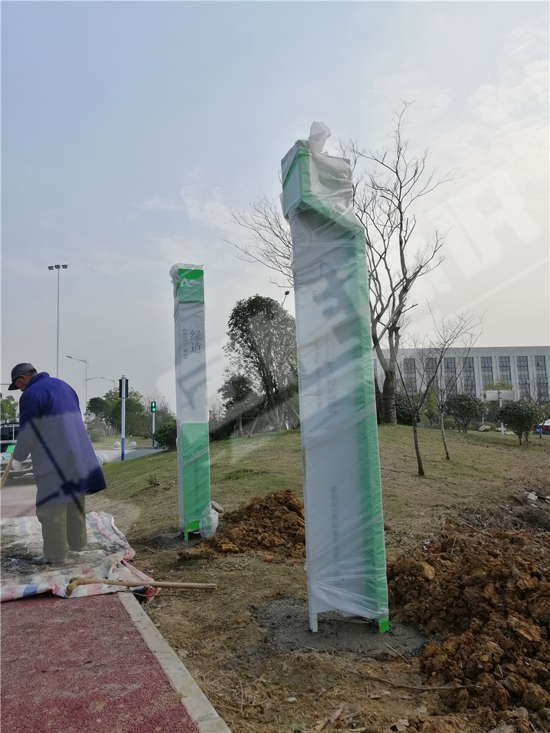 微信圖片_20190918094227.jpg