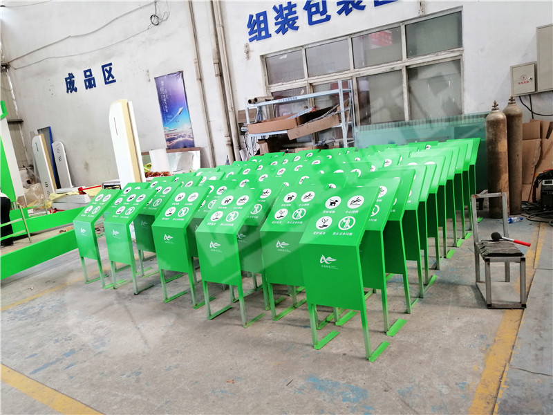 微信圖片_20190918094608.jpg