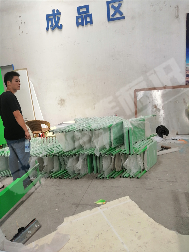 微信圖片_20190918094613.jpg