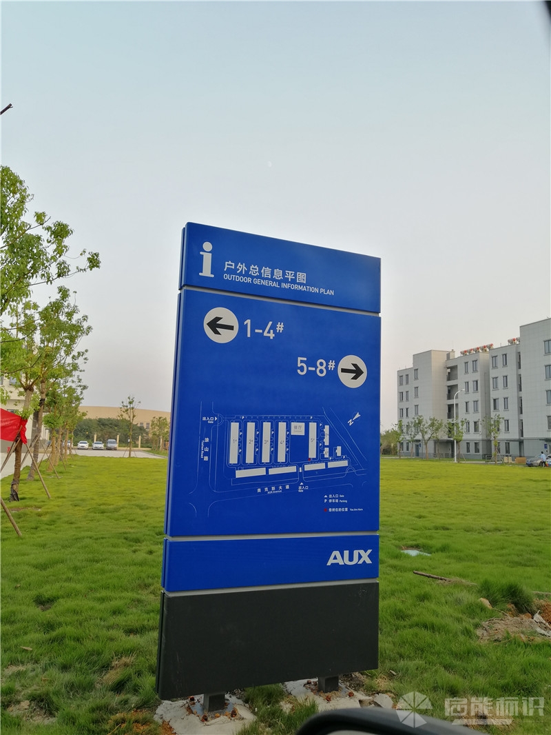 微信圖片_20190918115135_副本.jpg