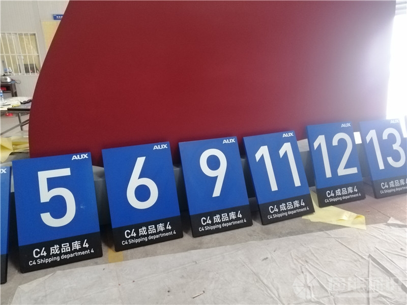 微信圖片_20190918115217_副本.jpg