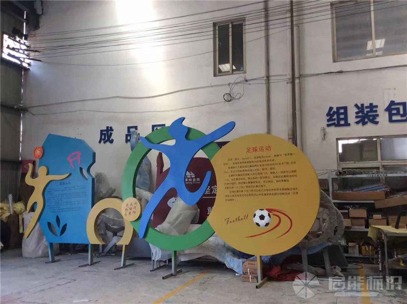 微信圖片_20190928134245_副本.jpg