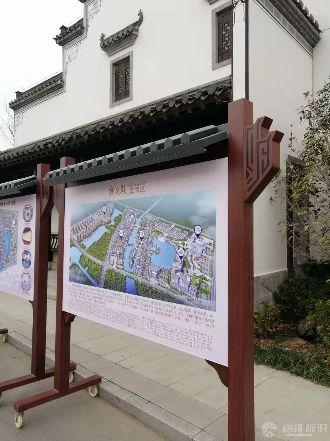 微信圖片_20190918094353.jpg