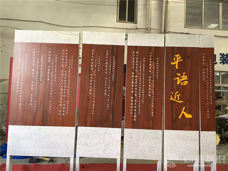 微信圖片_20190928153442_副本.jpg