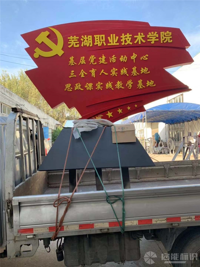 微信圖片_20191016084420_副本.jpg