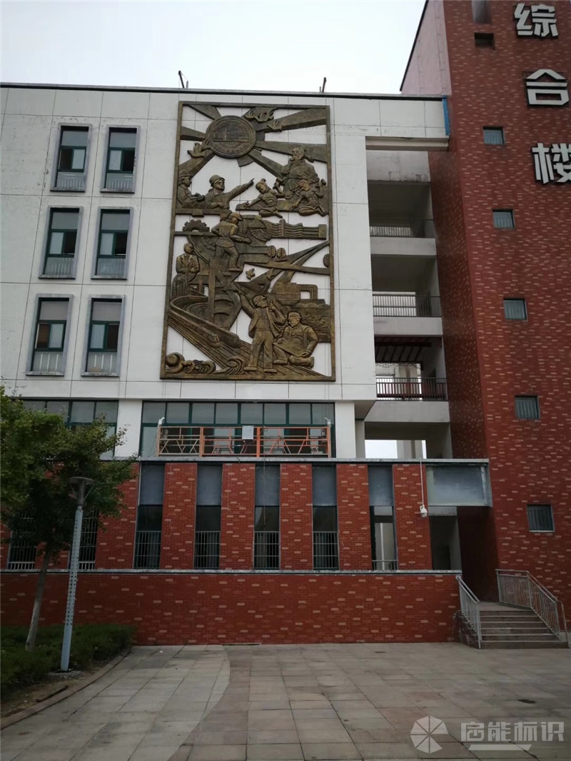 微信圖片_20191019131144_副本.jpg