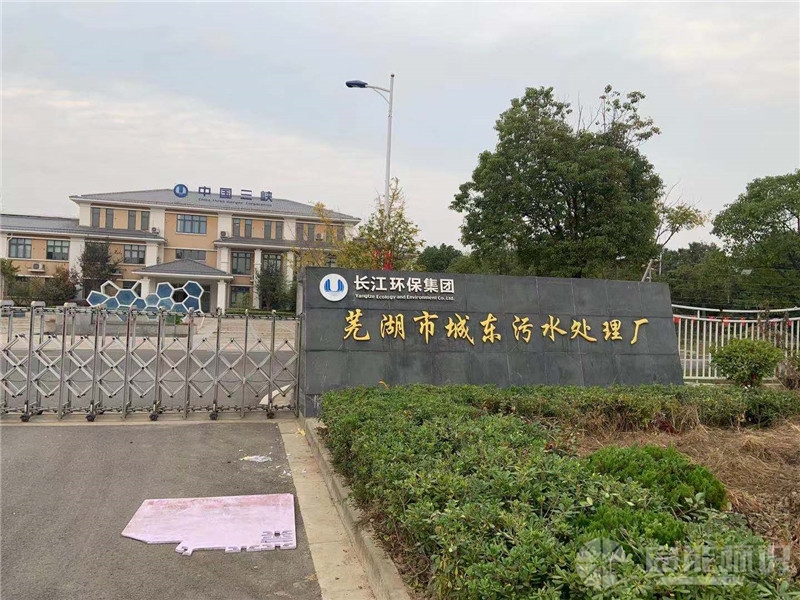 微信圖片_20191029085258_副本.jpg