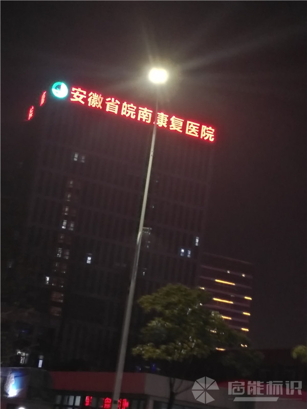 微信圖片_20191031094407_副本.jpg