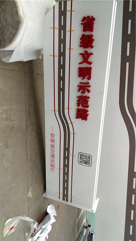 微信圖片_20200117154718_副本.jpg