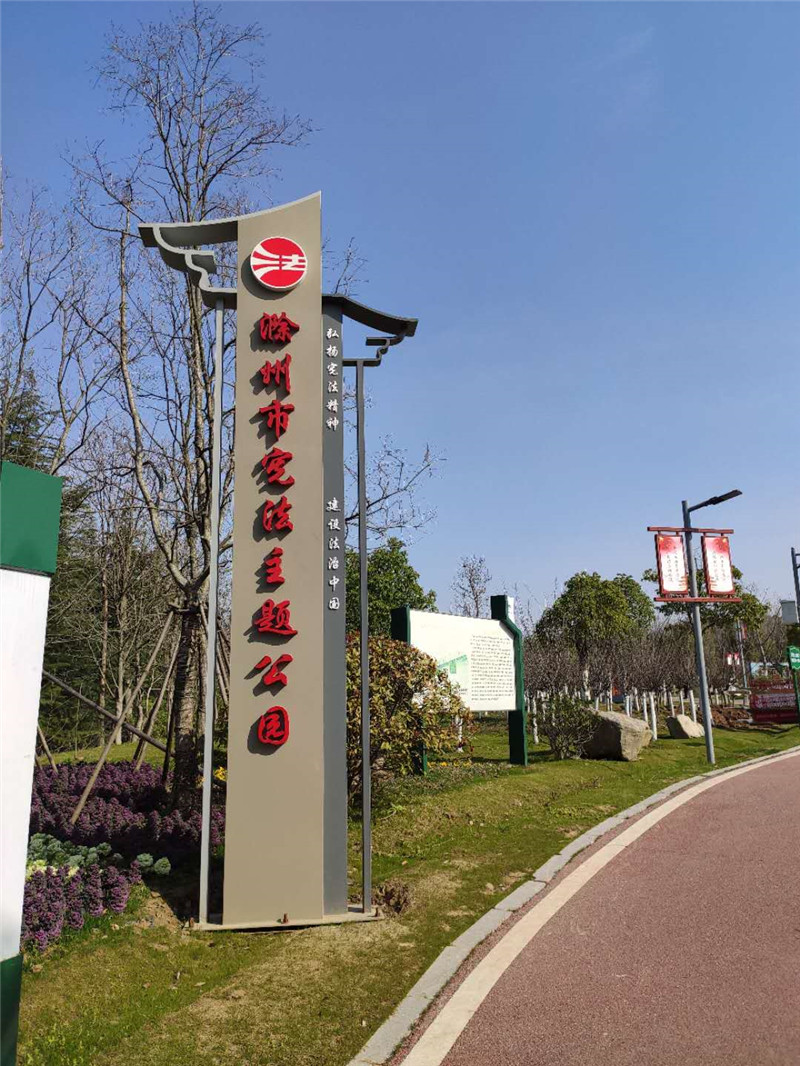 微信圖片_20200316093845_副本.jpg
