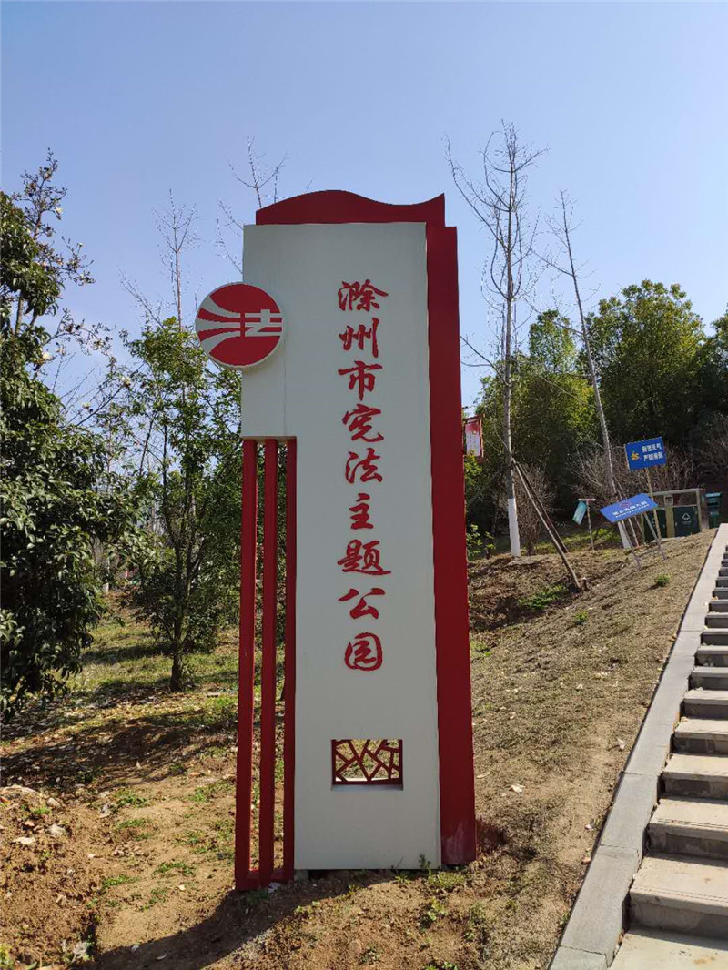 微信圖片_20200316093824_副本.jpg