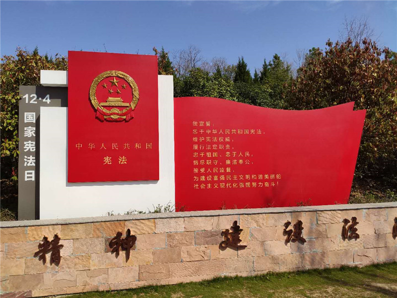 微信圖片_20200316090324_副本.jpg