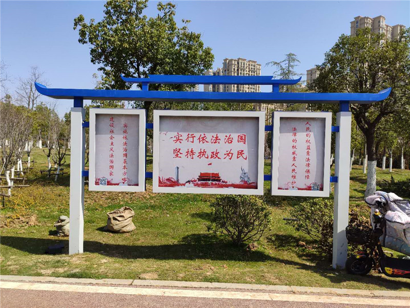 微信圖片_20200316090052_副本.jpg
