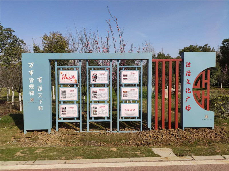 微信圖片_20200316093828_副本.jpg