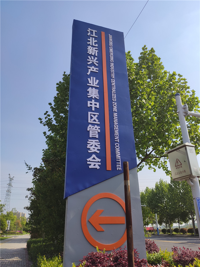 微信圖片_20200511093708_副本.jpg