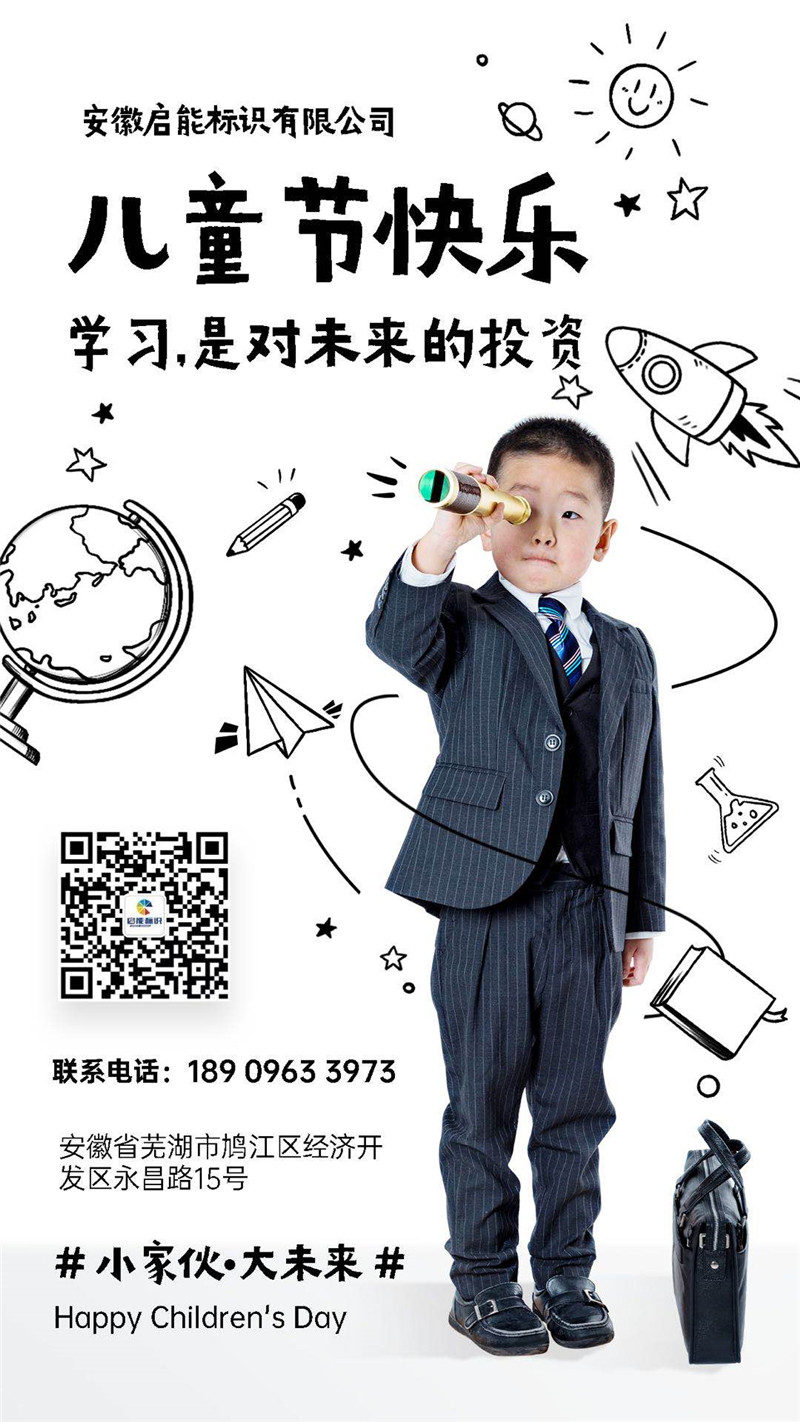 微信圖片_20200601103545_副本.jpg