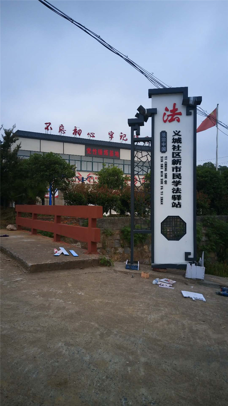 微信圖片_20200601082005_副本.jpg
