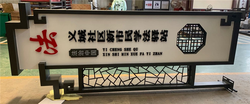 微信圖片_20200519091849.jpg