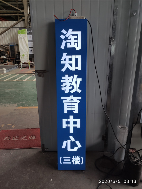 微信圖片_20200608084357_副本.jpg