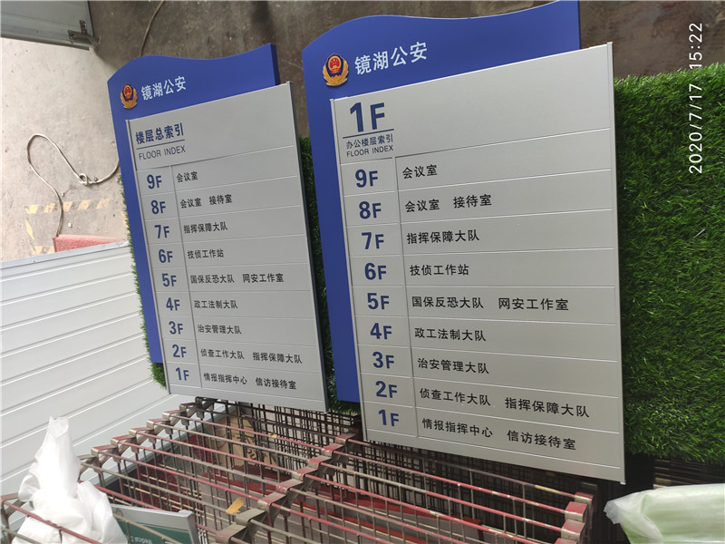 微信圖片_20200720083153_副本.jpg