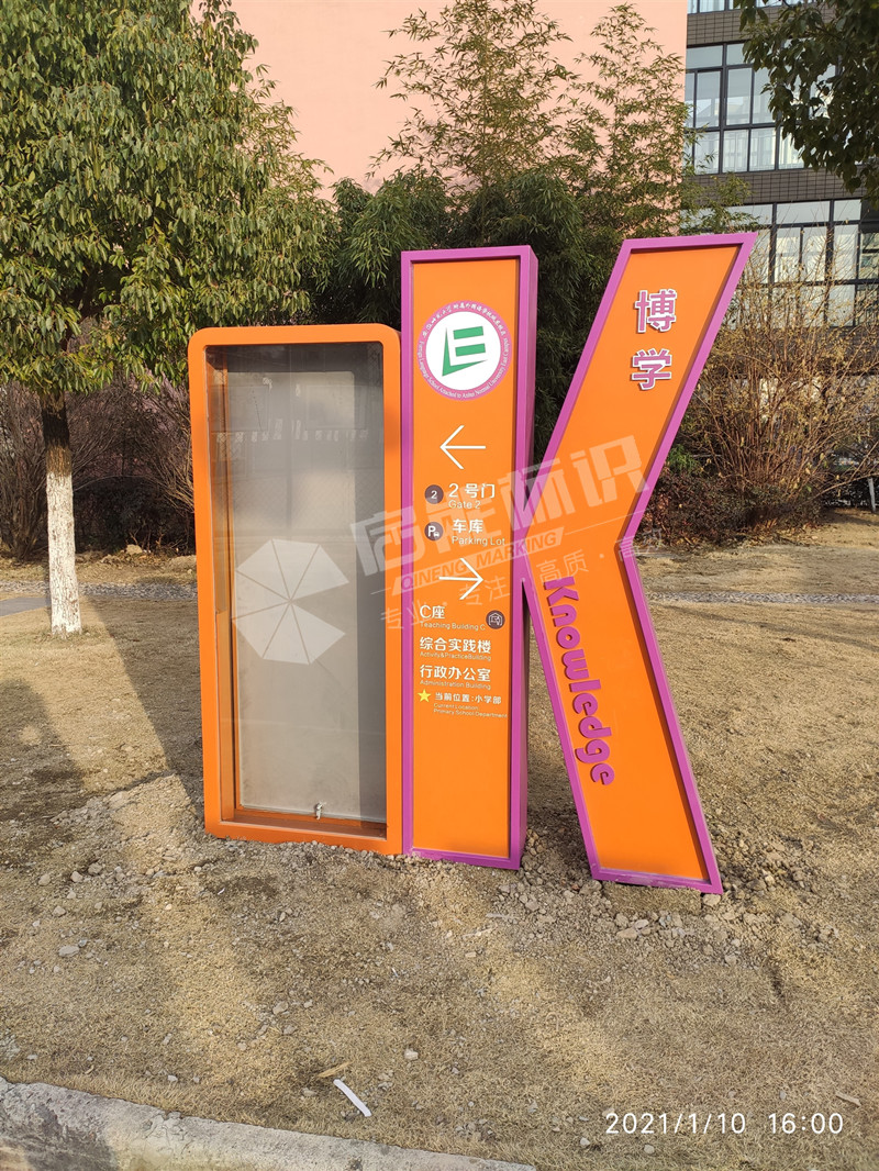 微信圖片_20210111100211.jpg