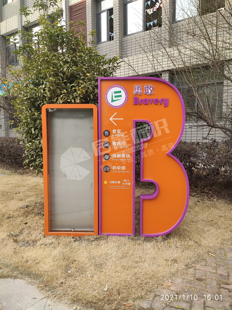 微信圖片_202101111002111.jpg