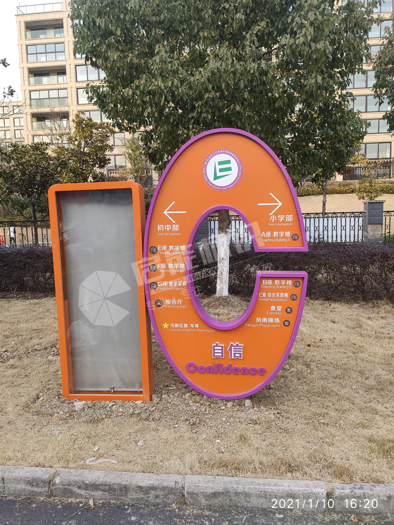微信圖片_202101111002112.jpg