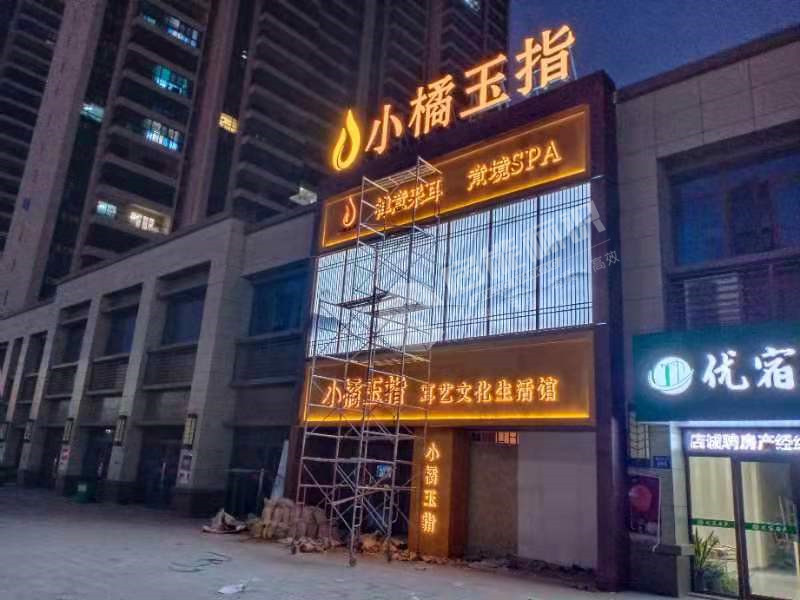 微信圖片_20210125124004.jpg