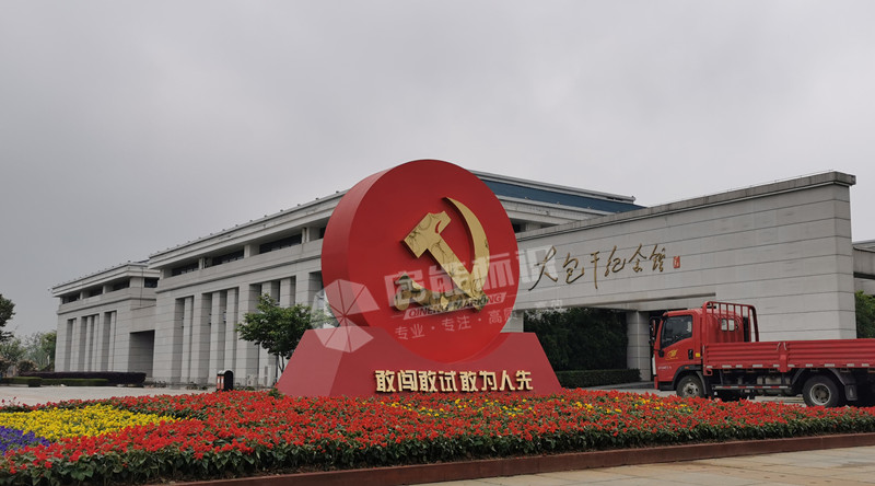 faddc248e86f8b9dc014d7a710cb8d5_副本.jpg