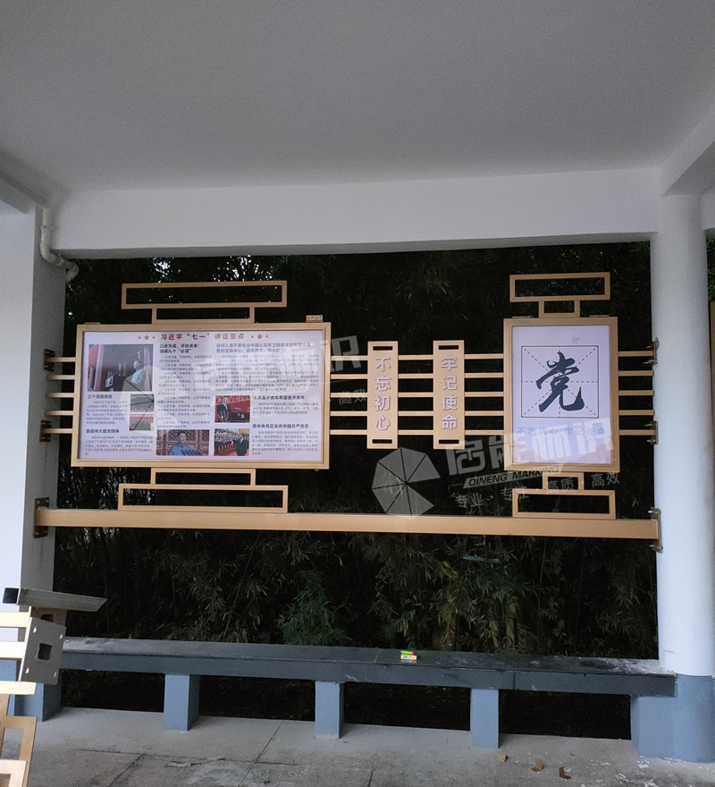b82b09dcabd8891c94d58e87d184641_副本.jpg