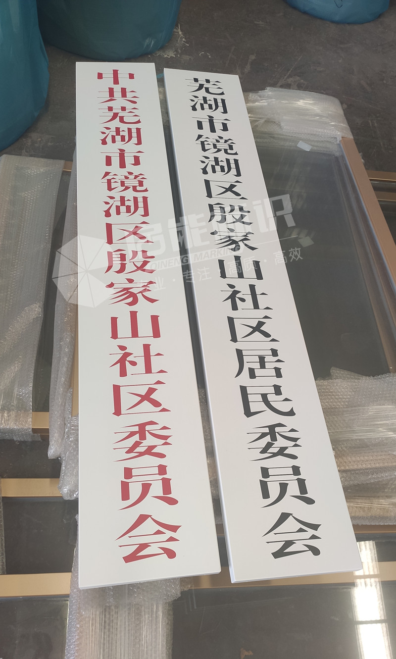 4ae34677697cb9fde5a40fb9330ad3f_副本.jpg