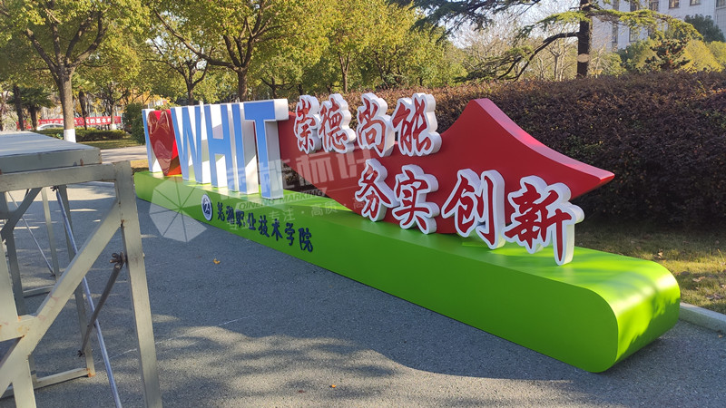 de646b2e7228e4c7b8d812fb3db2c61_副本.jpg