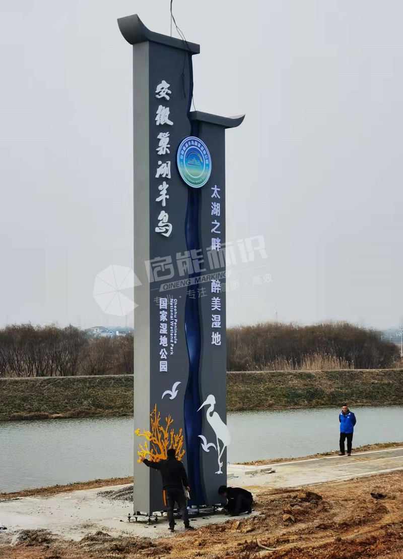 af1e19884a3124dc3d224023b9cd3d7_副本.jpg