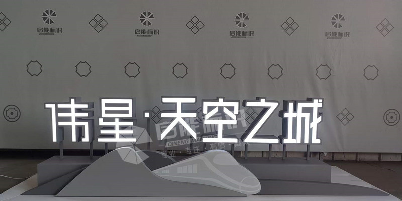 8e9e5f5d370a2c0dc93064082f870581_副本.jpg