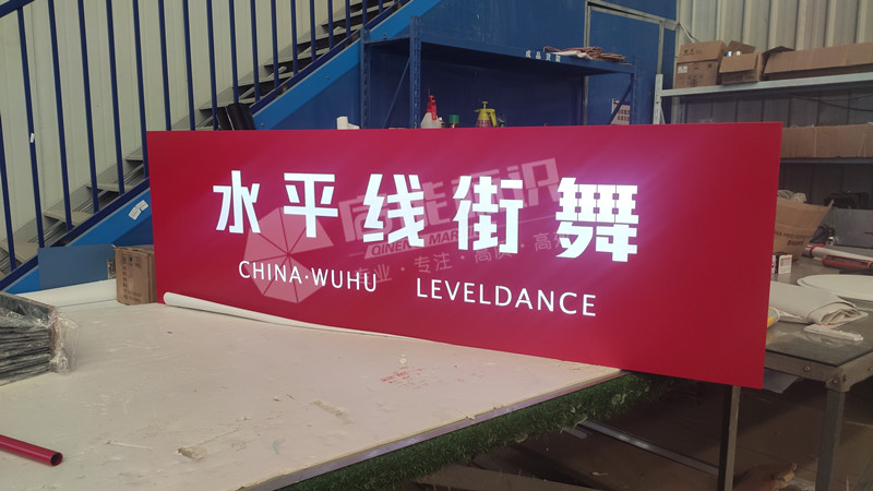 89f5096ba53bccf382f9a2f2fa297d8_副本.jpg