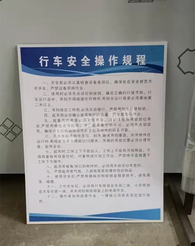 755809def79f5e3d84765daa4924148_副本.jpg