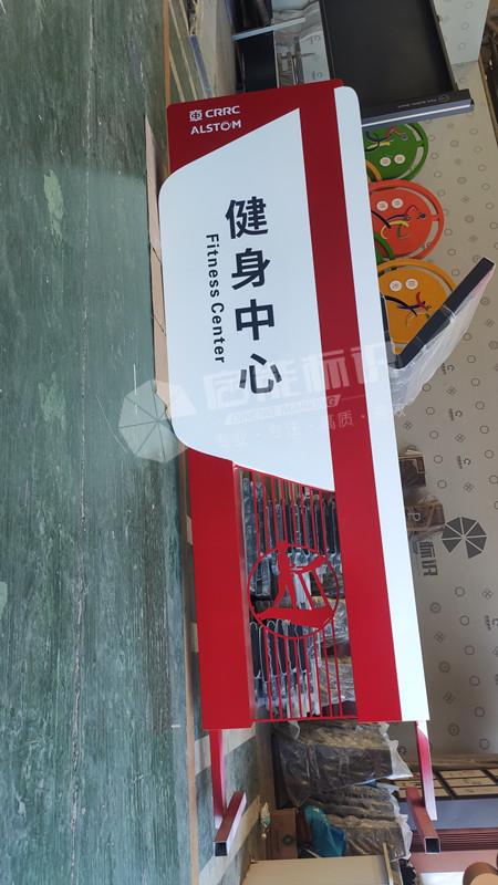 31fde1d0930c741691476633a83a777_副本.jpg