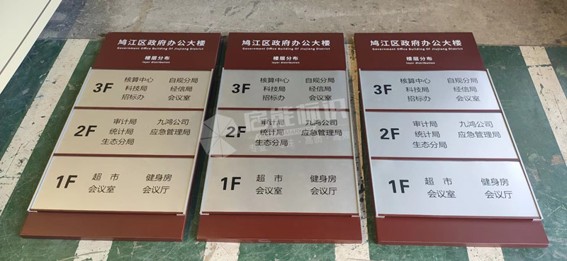 d4c41376243b2e56ea6acda86e7108a_副本.jpg