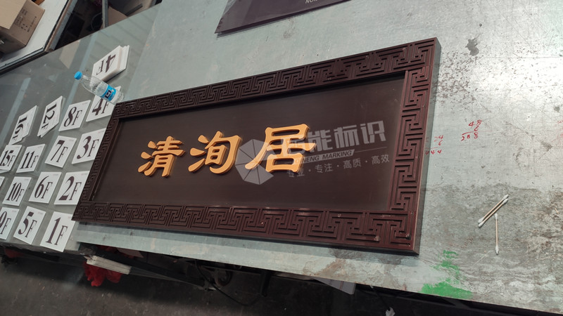 660e516b350d59c344ea248f504ba6a_副本.jpg
