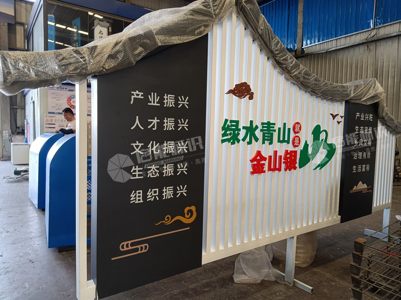 9d4e3e81f18227a572ea235b3d7071d_副本.jpg