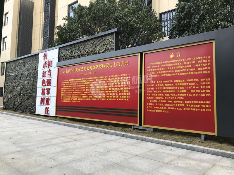 000a1a81f98438a589e1edb75c6be7e_副本.jpg