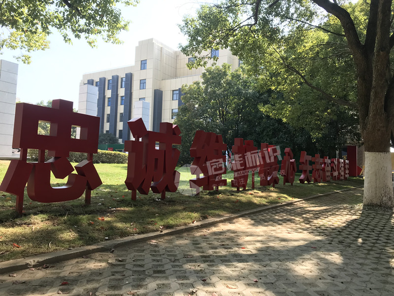 70f12164e0cf39c84ffbf1ddc7fc161_副本.jpg